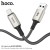 X66 Howdy Charging Data Cable Lightning Gray